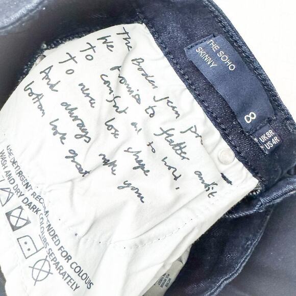 Boden The Soho Skinny Dark Wash Denim Jeans Tuxedo Stripe Detail Size 8 EUC/Mint - Picture 8 of 9